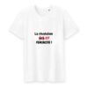T-shirt Homme Col rond 100% Coton BIO - La révolution est féministe !