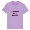 T-shirt Unisexe Coton BIO - La révolution est féministe !