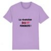 T-shirt Unisexe Coton BIO - La révolution est féministe !