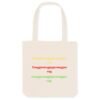 Totebag Coton BIO - Znuguzung