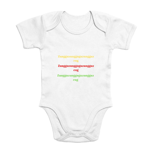 Body musique Nation Rebelle